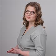 Петухова Ирина Вячеславовна (Система Главбух)
